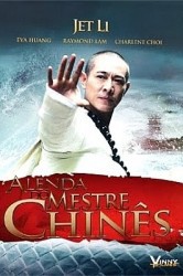 A LENDA DO MESTRE CHINÊS – DUBLADO
